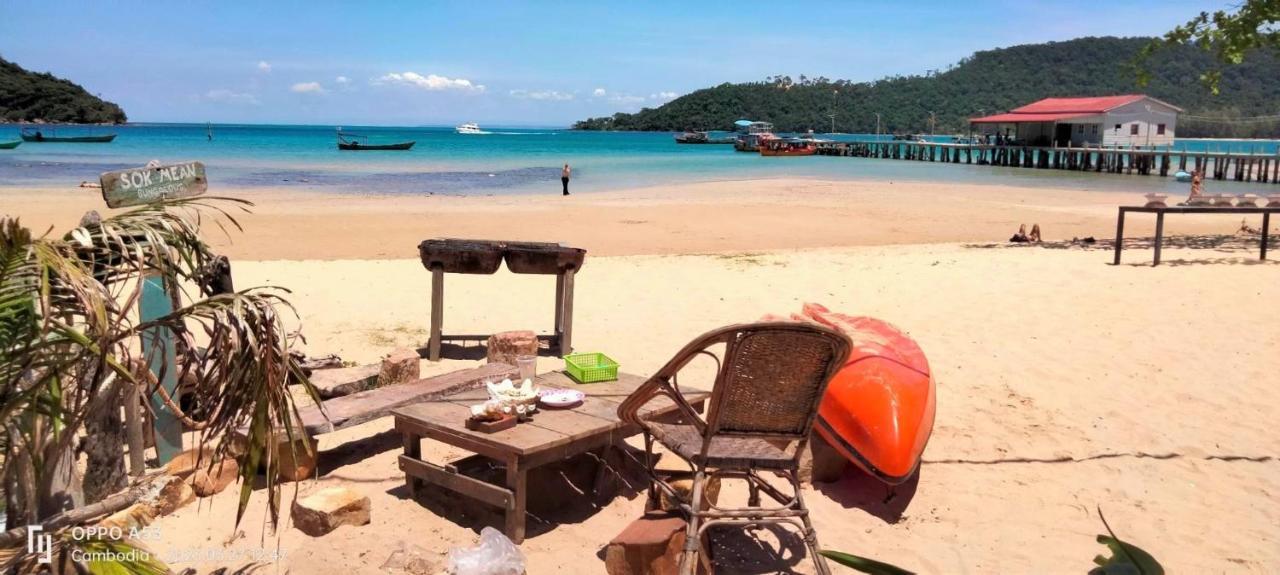 Sok Mean Bungalows Koh Rong Sanloem Bagian luar foto